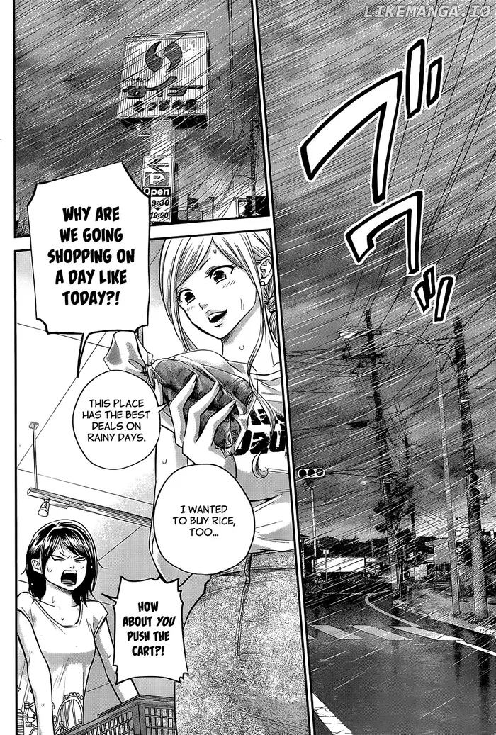 Hare Kon Chapter 23 image 11_optimized